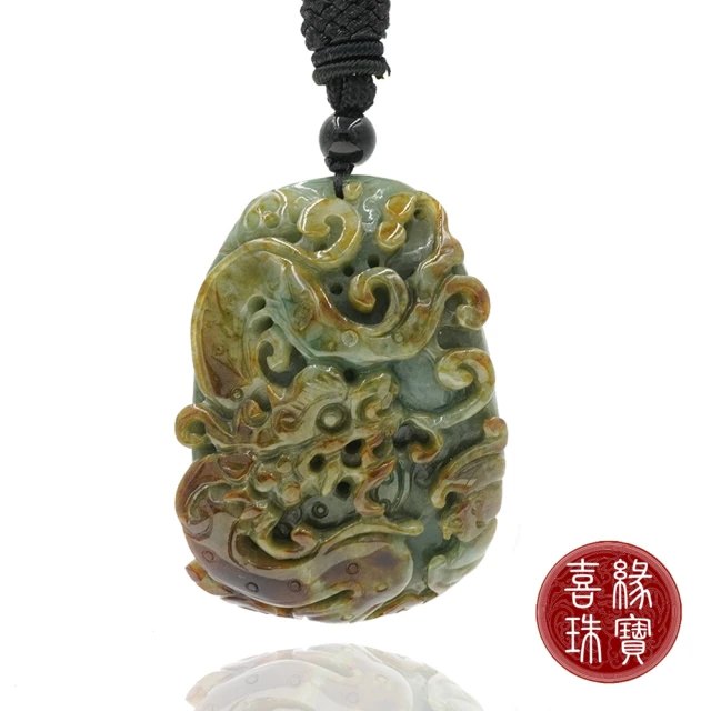 喜緣玉品 天然黃綠翡翠色祥龍獻瑞玉珮(直)