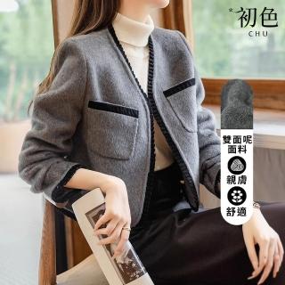 【初色】素色保暖雙面呢口袋V領開領長袖短款夾克外套-灰色-31756(M-2XL可選)