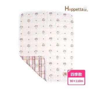 【Hoppetta】彩虹蘑菇六層紗被(M)