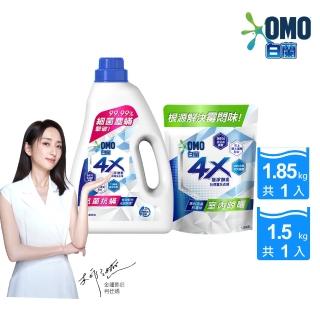 【白蘭】4X極淨酵素抗病毒洗衣精1瓶+1補組(共3.35kg 抗臭護纖/抗菌抗/室內晾曬)