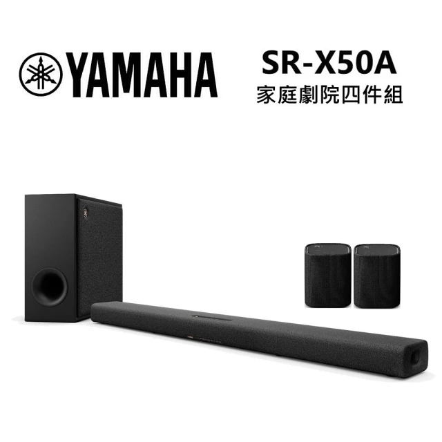 Yamaha 山葉音樂 TRUE X BAR 50A 家庭劇院 聲霸 Soundbar 含後環繞 四件組(SR-X50A + WS-X1A)