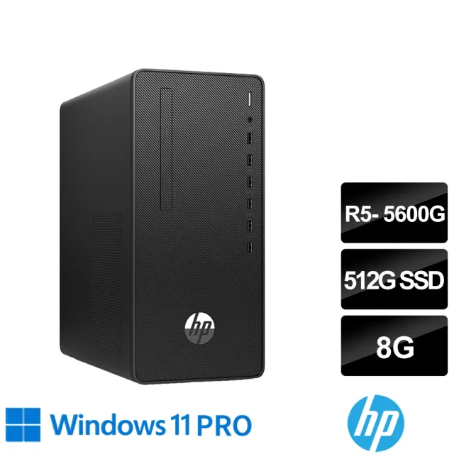 【HP 惠普】Office2024企業版組★R5六核微型直立式商用電腦(285G8 MT/R5-5600G/8G/512 SSD/W11P)