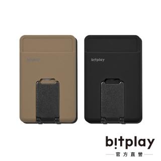 【bitplay】磁吸卡套支架(卡套)