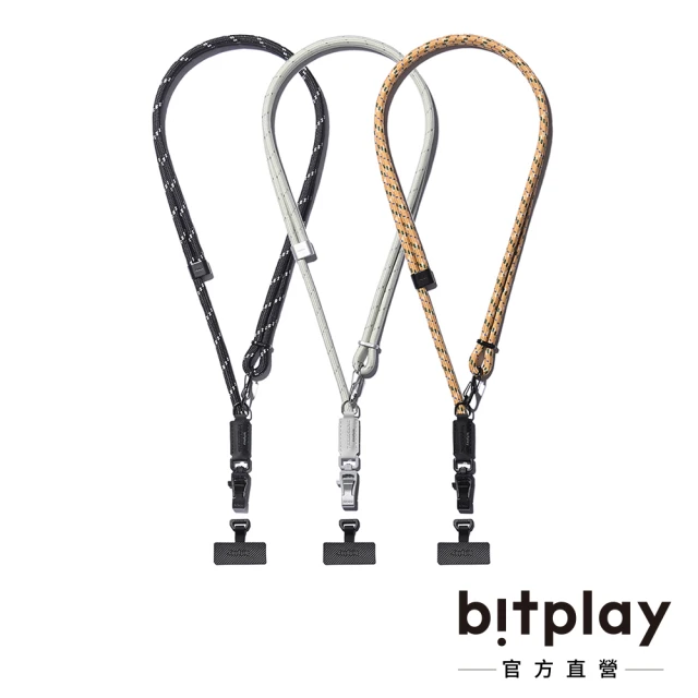 bitplay 8mm 兩用掛繩背帶（含掛繩通用墊片）(手機掛繩)