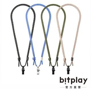 【bitplay】6mm 撞色掛繩（含掛繩通用墊片）(手機掛繩)