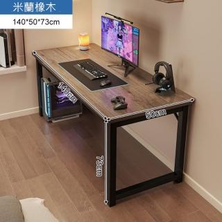 【MINE 家居】電腦桌 米蘭橡木-140x50 CM(書桌 電腦桌 辦公桌)