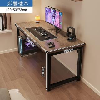【MINE家居】電腦桌 米蘭橡木-120x50 CM(書桌 電腦桌 辦公桌)