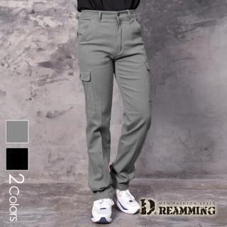 【Dreamming】簡約素色高彈多口袋工裝長褲 工作褲 中直筒(共二色)