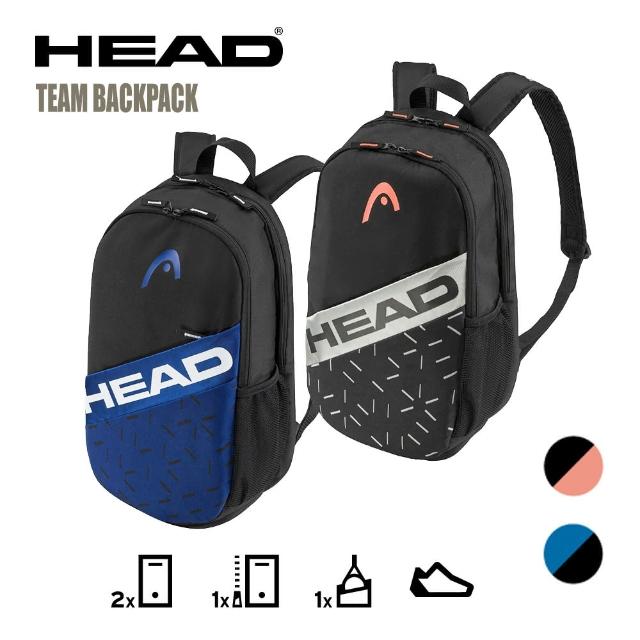 【HEAD】21L球拍袋 TEAM 後背包(送網球鑰匙圈)