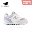 【NEW BALANCE】NB 雙11童鞋 996 574 327 300運動鞋 小童鞋