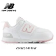 【NEW BALANCE】NB 雙11童鞋 996 574 327 300運動鞋 小童鞋