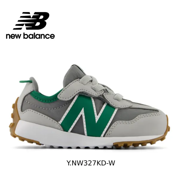 【NEW BALANCE】NB 雙11童鞋 996 574 327 300運動鞋 小童鞋