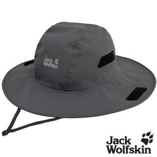【Jack wolfskin 飛狼】Air Wolf 防水透氣遮陽帽 圓盤帽(深灰)
