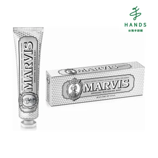 【台隆手創館】MARVIS義大利經典牙膏-強化亮白薄荷85mL