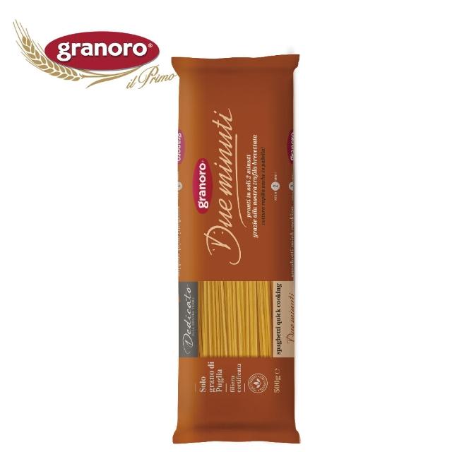 【Granoro】2分鐘快煮義大利麵 500gx1包