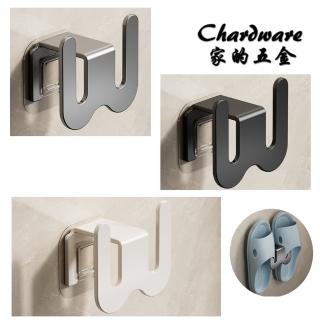 免打孔 貼片拖鞋架（白色.黑色.槍灰）(置物架.掛架.壁掛.收納.角架.無痕.免釘.支架.衛生間.浴室.衛浴)