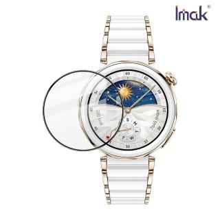 【IMAK】HUAWEI Watch GT 5 Pro 手錶保護膜(42mm)