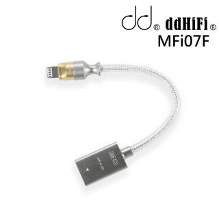 【ddHiFi】MFi07F Lightning轉USB-A母OTG線(2.0)