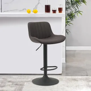 【E-home】Elton艾爾頓直紋PU面黑腳可調式吧檯椅 3色可選(網美椅 高腳椅 中島 酒吧椅)