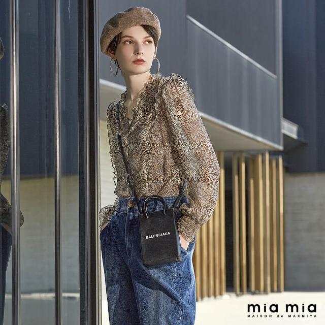 【mia mia】豹紋V領荷葉真絲上衣