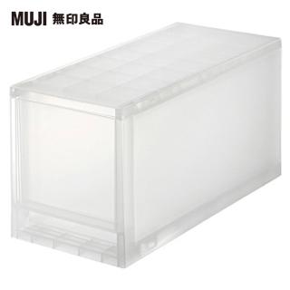 【MUJI 無印良品】追加用收納盒/抽屜式