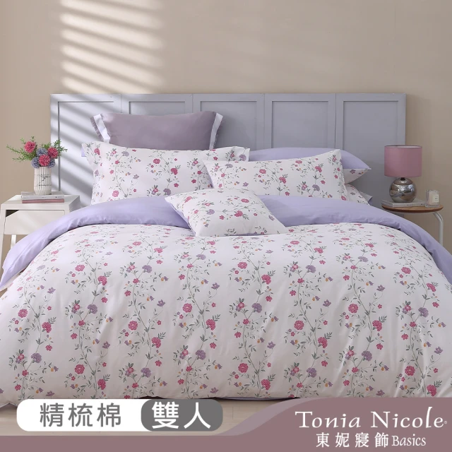 Tonia Nicole 東妮寢飾Tonia Nicole 東妮寢飾 100%精梳棉兩用被床包組-輕吻花束(雙人)