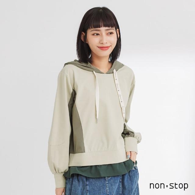 【non-stop】休閒配色剪接連帽T恤-2色