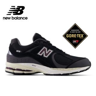 【NEW BALANCE】NB 2002R GORE-TEX復古鞋 中性 黑灰色 M2002RXT-D