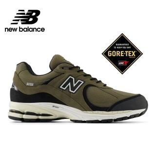 【NEW BALANCE】NB 2002R Gore-Tex復古鞋 中性 軍綠色 M2002RXU-D