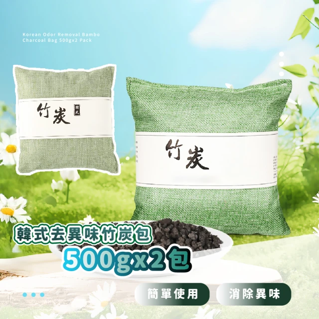 日本ST雞仔牌 Clear高吸濕力家庭用收納櫃直立式除濕劑1