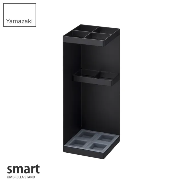 【YAMAZAKI 山崎】smart簡約兩用傘架-黑(雨傘架/長傘收納/摺疊傘收納/玄關整理/日本山崎)