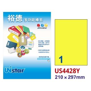 【Unistar裕德標籤】粉黃US4428 多功能彩色標籤1格 210x297mm -15張/包 三入組(貼紙/標籤紙/無刺鼻味)