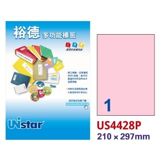 【Unistar裕德標籤】粉紅US4428 多功能彩色標籤1格 210x297mm -15張/包 三入組(貼紙/標籤紙/無刺鼻味)