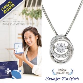 【Crossfor New York】日本原裝純銀懸浮閃動項鍊-Holy Night戀戀耶誕夜(提袋 禮盒 生日禮物 情人節送禮)