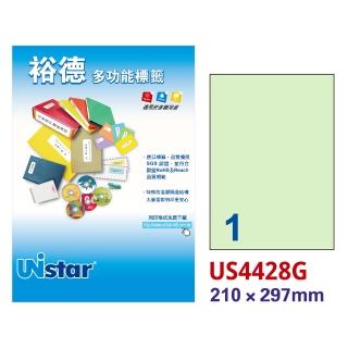 【Unistar裕德標籤】粉綠US4428 多功能彩色標籤1格 210x297mm -15張/包 三入組(貼紙/標籤紙/無刺鼻味)
