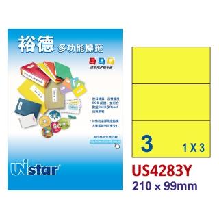 【Unistar裕德標籤】粉黃US4283 多功能彩色標籤3格 210x99mm -15張/包 三入組(貼紙/標籤紙/無刺鼻味)
