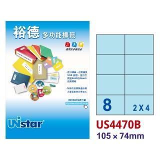 【Unistar裕德標籤】粉藍US4470 多功能彩色標籤8格 105x74mm -15張/包 三入組(貼紙/標籤紙/無刺鼻味)