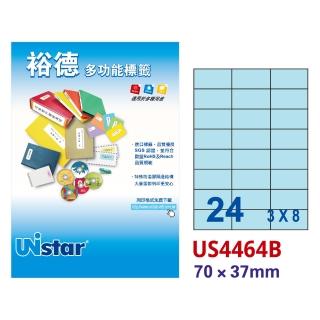 【Unistar裕德標籤】粉藍US4464 多功能彩色標籤24格 70x37mm -15張/包 三入組(貼紙/標籤紙/無刺鼻味)