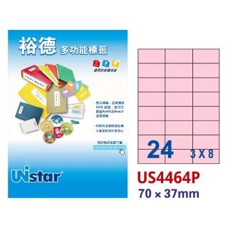 【Unistar裕德標籤】粉紅US4464 多功能彩色標籤24格 70x37mm -15張/包 三入組(貼紙/標籤紙/無刺鼻味)