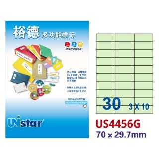 【Unistar裕德標籤】粉綠US4456 多功能彩色標籤30格 70×29.7mm -15張/包 三入組(貼紙/標籤紙/無刺鼻味)