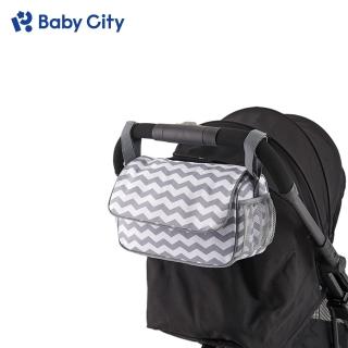 【BabyCity娃娃城 官方直營】推車置物袋(淺灰千鳥條紋)