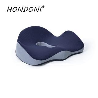 【HONDONI】新款9D全包裹式美臀記憶抒壓坐墊(透氣舒爽藍Q5-BL)