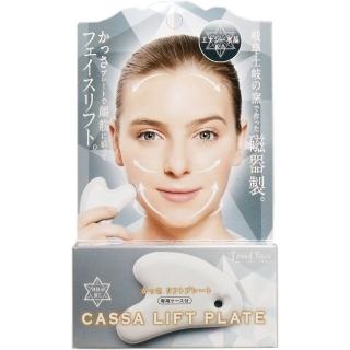 【COGIT】日本製 陶瓷刮痧板 岐阜土岐窯製成(V臉 瘦小臉 震動按摩 瘦臉神器 按摩美容)