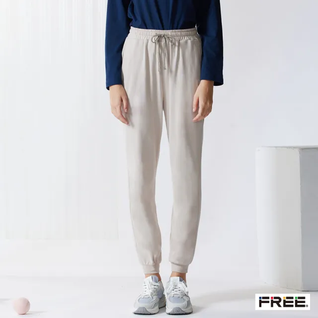 【FREE】MADE.純棉口袋運動縮口長褲(3色)