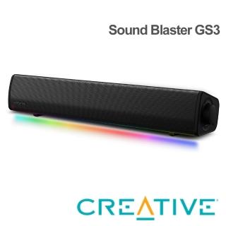 【Creative】Sound Blaster GS3 遊戲RGB條形喇叭