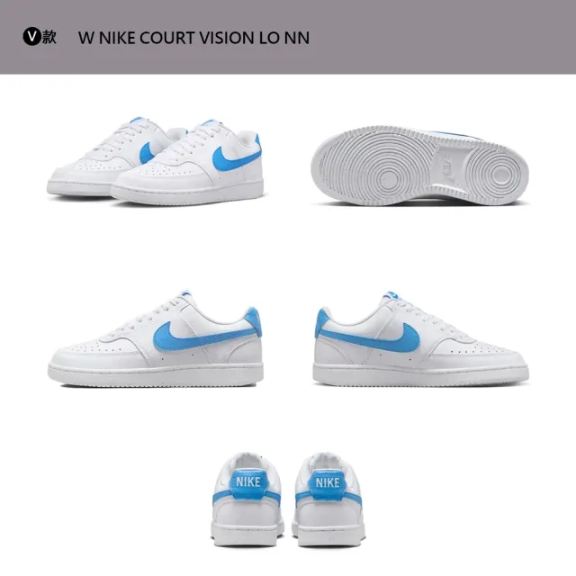 【NIKE 耐吉】雙11 運動鞋 休閒鞋 跑鞋 COURT BOROUGH VARSITY LEATHER 女鞋 大童(DV5456-106&)