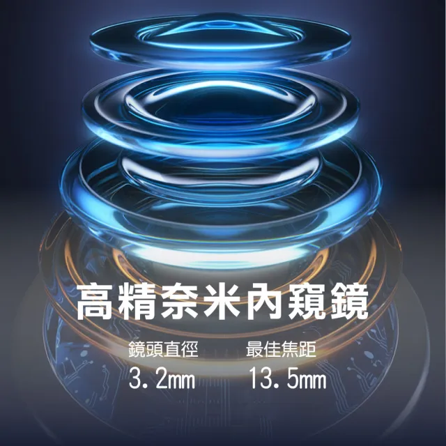 【BEBIRD】Note5可視採耳棒(採耳 挖耳棒 挖耳勺 掏耳棒 採耳 挖耳 鑷子夾 棉花棒)