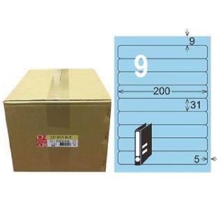 【龍德】LONGDER 三用電腦標籤 A4 9格 圓角 31*200mm 淺藍 1000張/箱 LD-854-B-B(適用雷射、噴墨、影印)