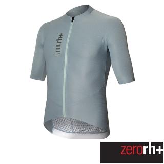 【ZeroRH+】義大利ARIA系列男仕專業自行車衣(灰藍色 ECU0913 51F)