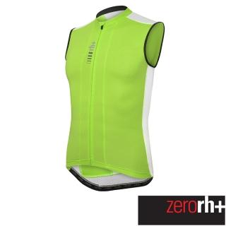 【ZeroRH+】義大利PRIMO系列男仕專業自行車背心(螢光綠 ECU0839 280)